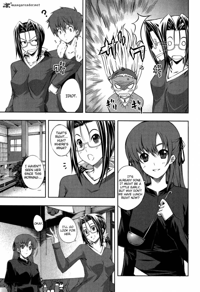 Mondlicht Tsuki No Tsubasa 12 7