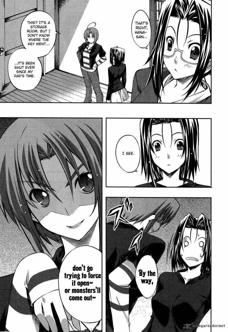 Mondlicht Tsuki No Tsubasa 12 9