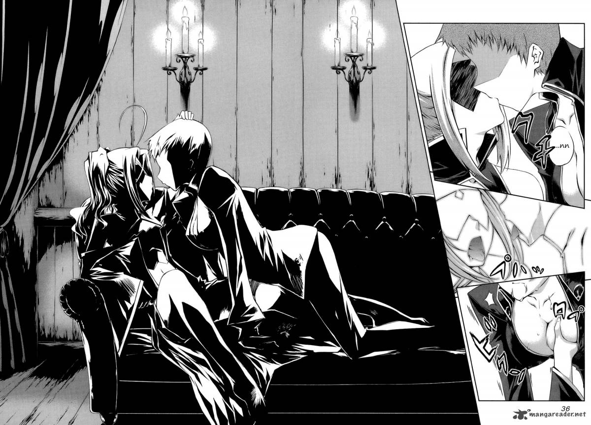 Mondlicht Tsuki No Tsubasa 14 11