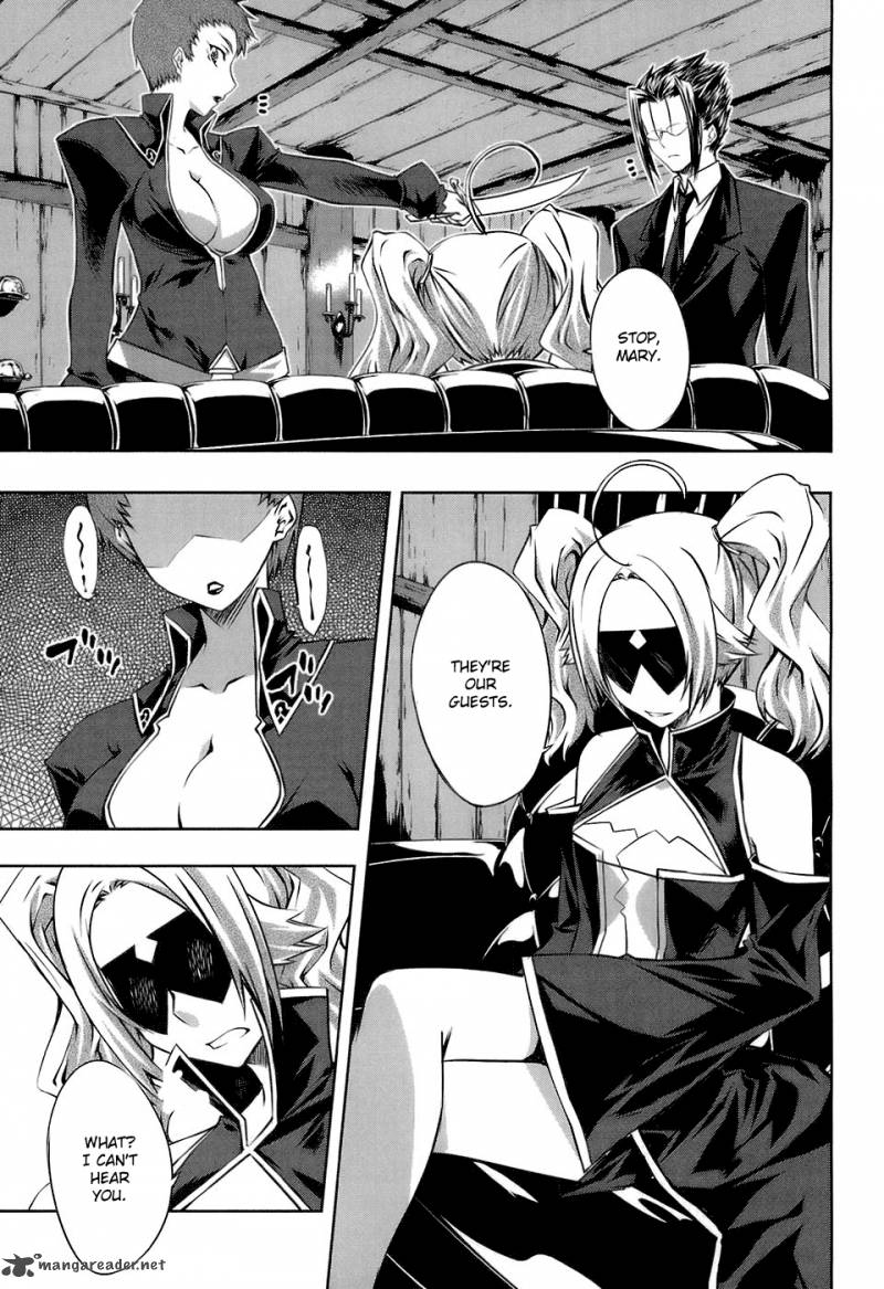 Mondlicht Tsuki No Tsubasa 14 13
