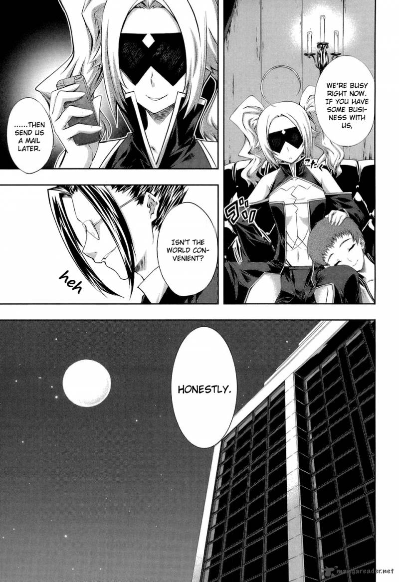 Mondlicht Tsuki No Tsubasa 14 17