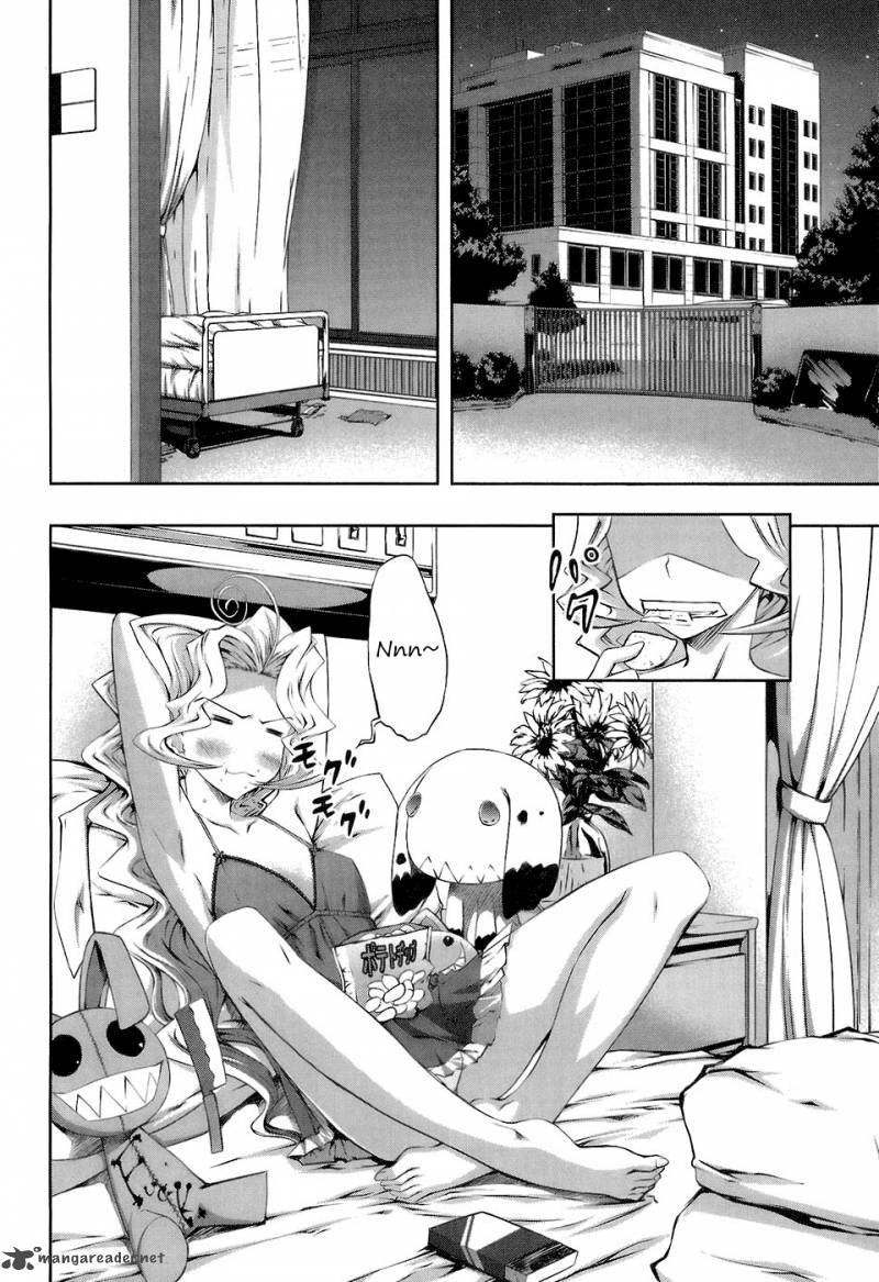 Mondlicht Tsuki No Tsubasa 14 18