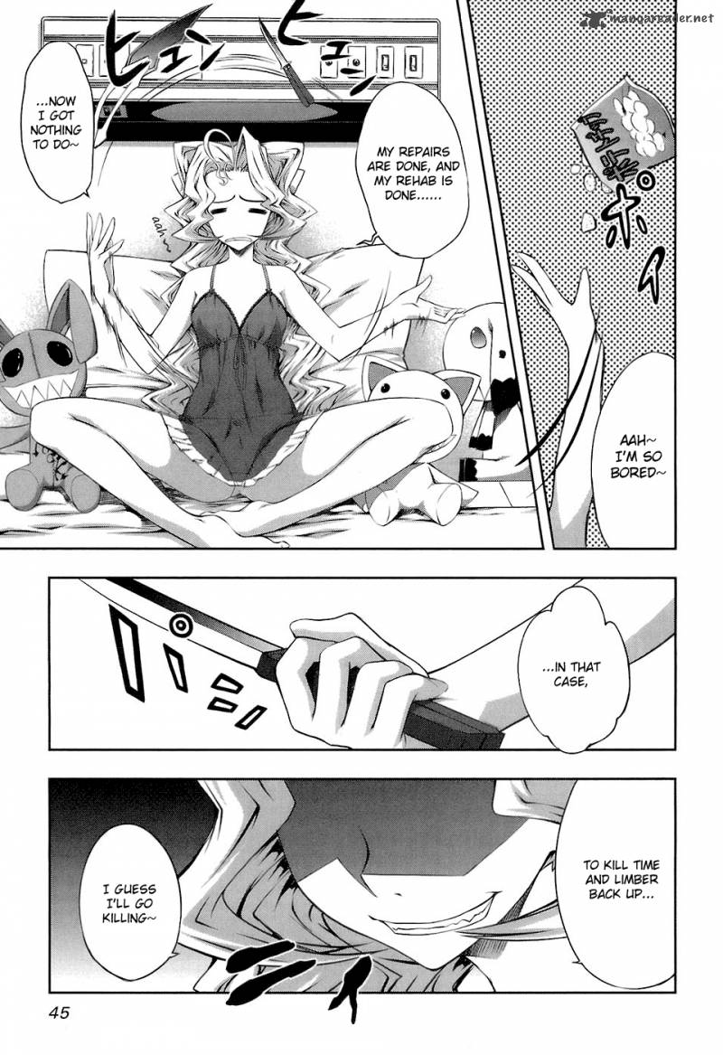 Mondlicht Tsuki No Tsubasa 14 19