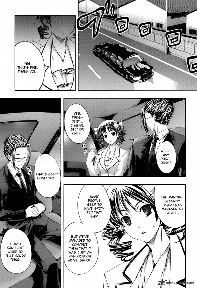 Mondlicht Tsuki No Tsubasa 14 2