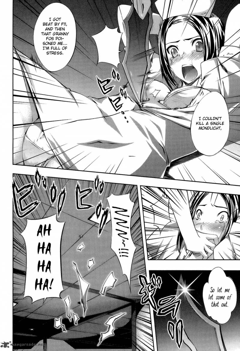 Mondlicht Tsuki No Tsubasa 14 22