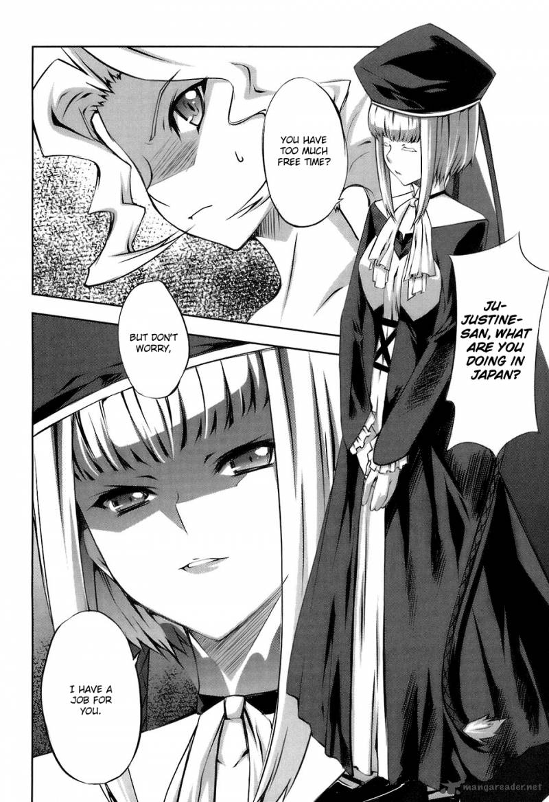 Mondlicht Tsuki No Tsubasa 14 26