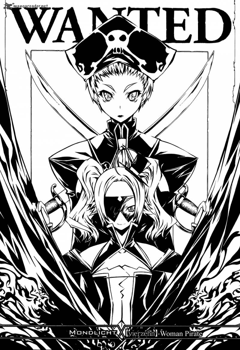 Mondlicht Tsuki No Tsubasa 14 3