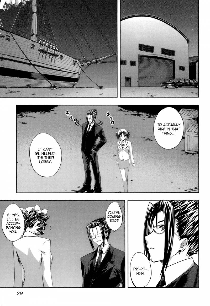 Mondlicht Tsuki No Tsubasa 14 4