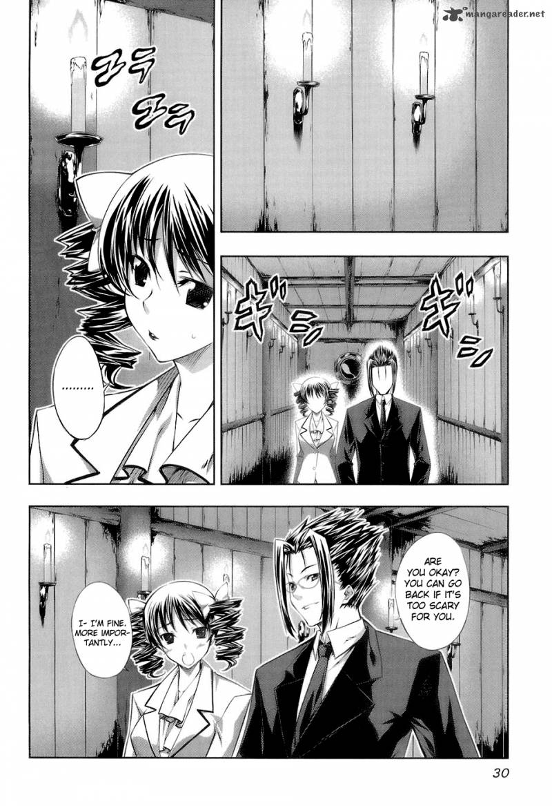 Mondlicht Tsuki No Tsubasa 14 5