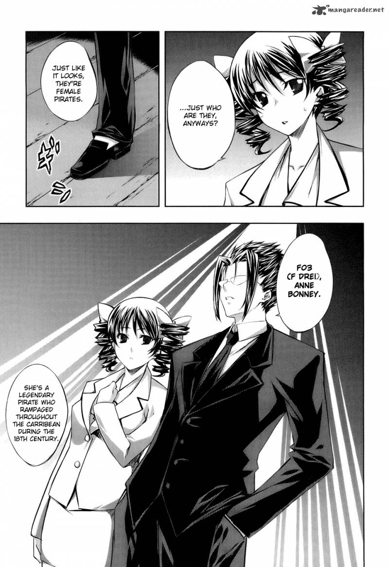 Mondlicht Tsuki No Tsubasa 14 6