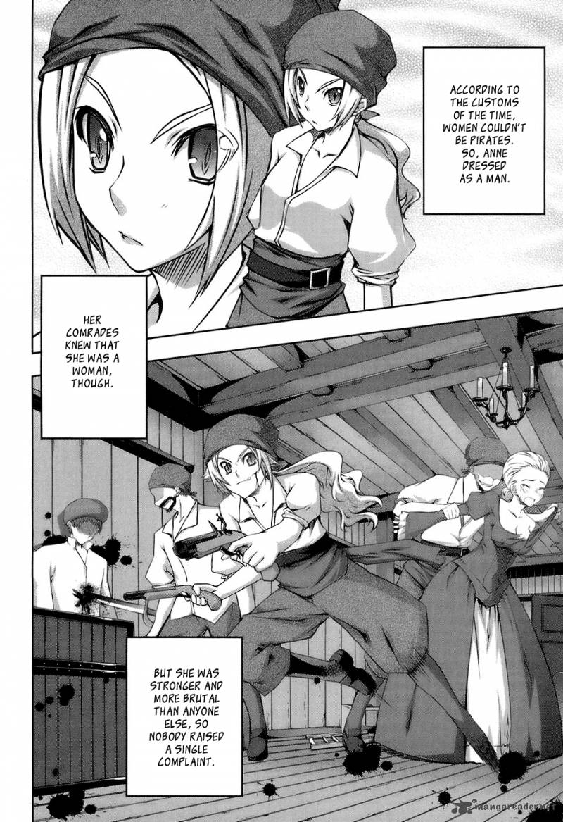 Mondlicht Tsuki No Tsubasa 14 7