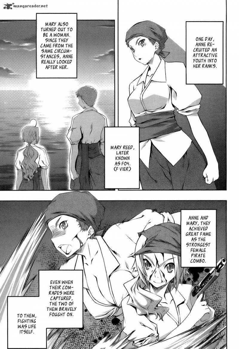 Mondlicht Tsuki No Tsubasa 14 8