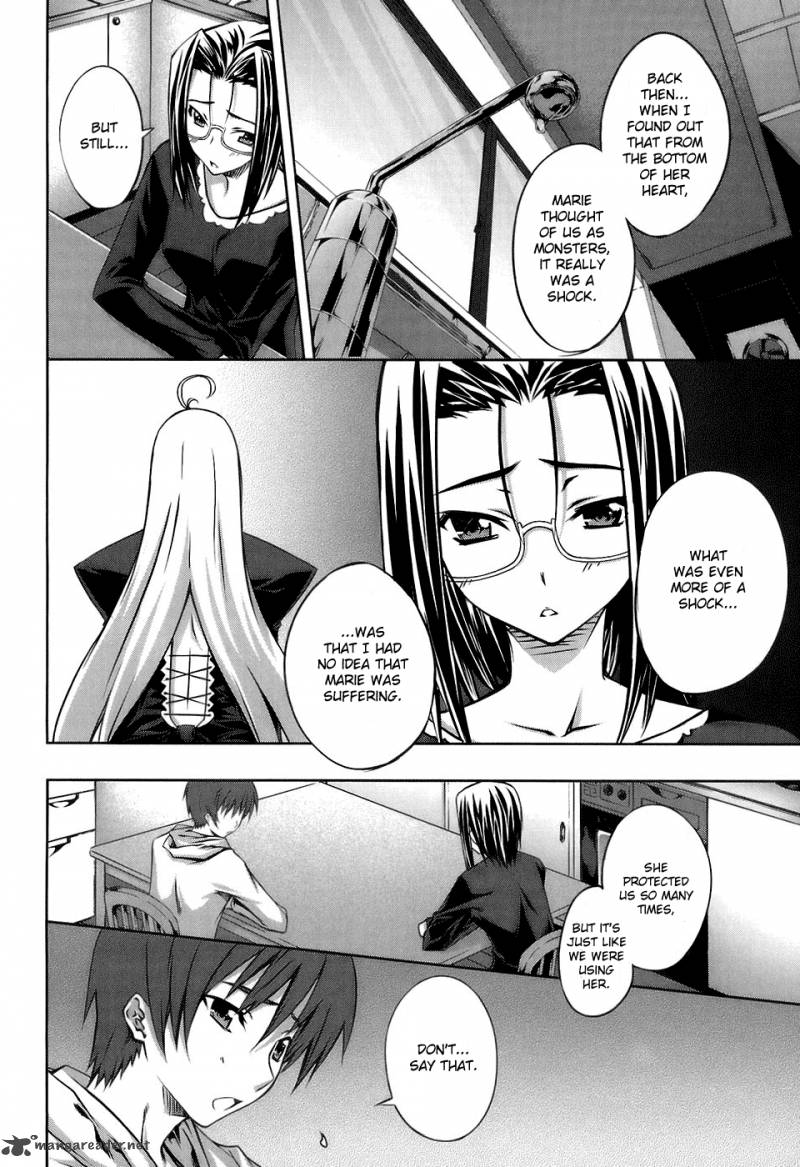 Mondlicht Tsuki No Tsubasa 15 11