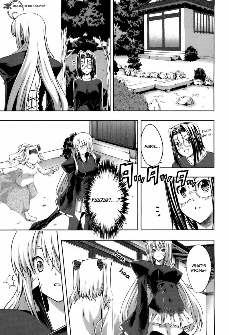 Mondlicht Tsuki No Tsubasa 15 14
