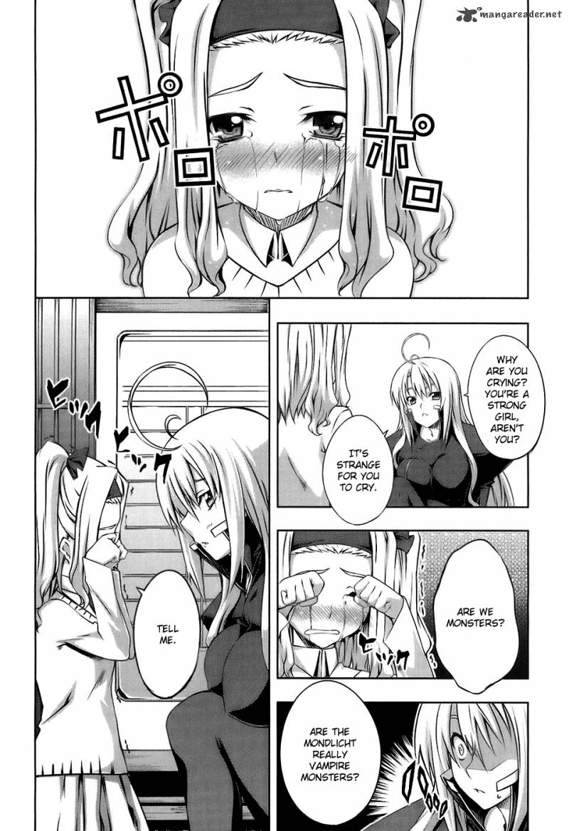 Mondlicht Tsuki No Tsubasa 15 15