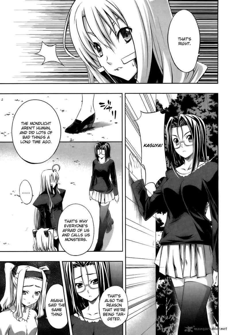 Mondlicht Tsuki No Tsubasa 15 16