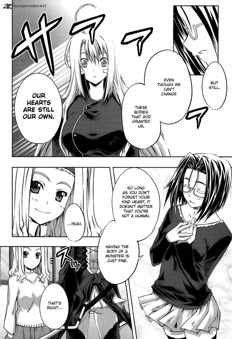 Mondlicht Tsuki No Tsubasa 15 17