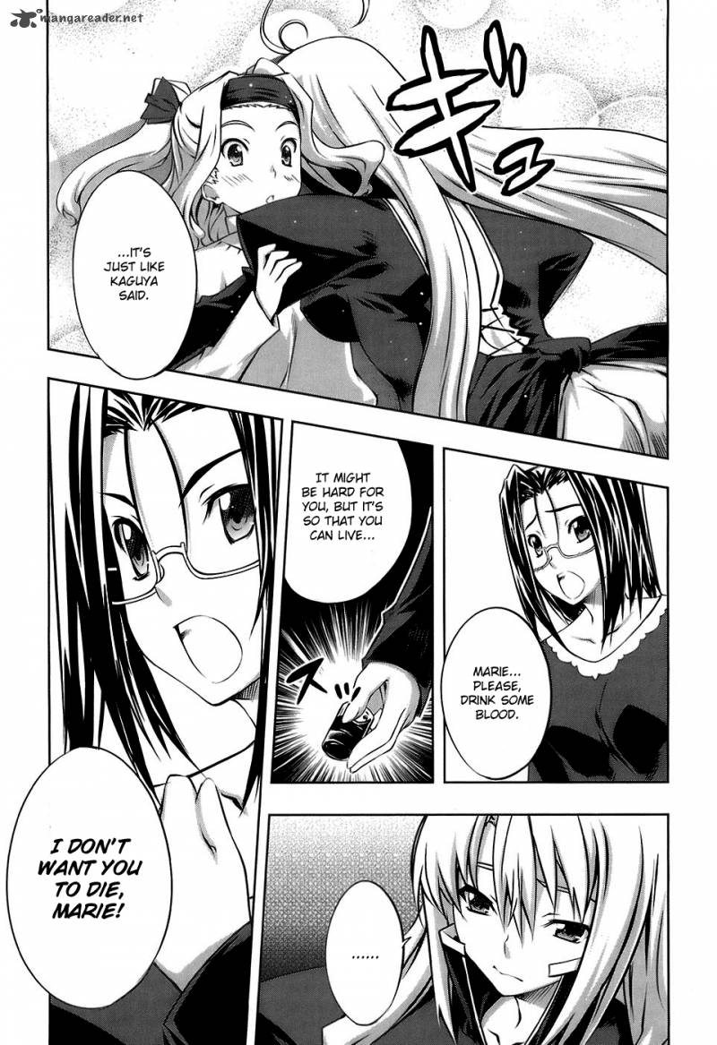 Mondlicht Tsuki No Tsubasa 15 18