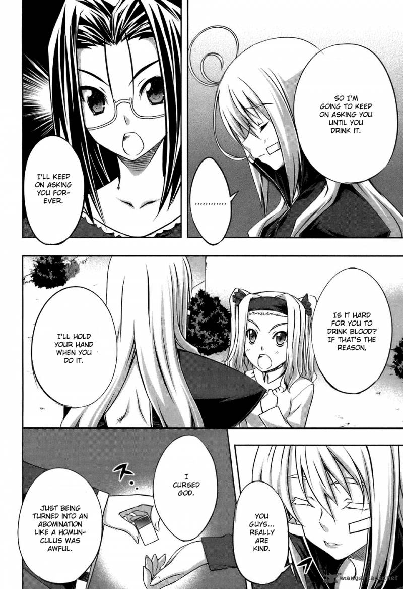 Mondlicht Tsuki No Tsubasa 15 19