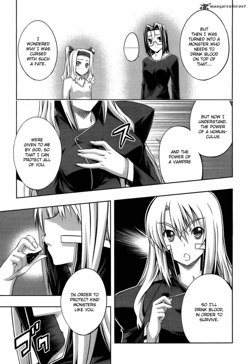 Mondlicht Tsuki No Tsubasa 15 20