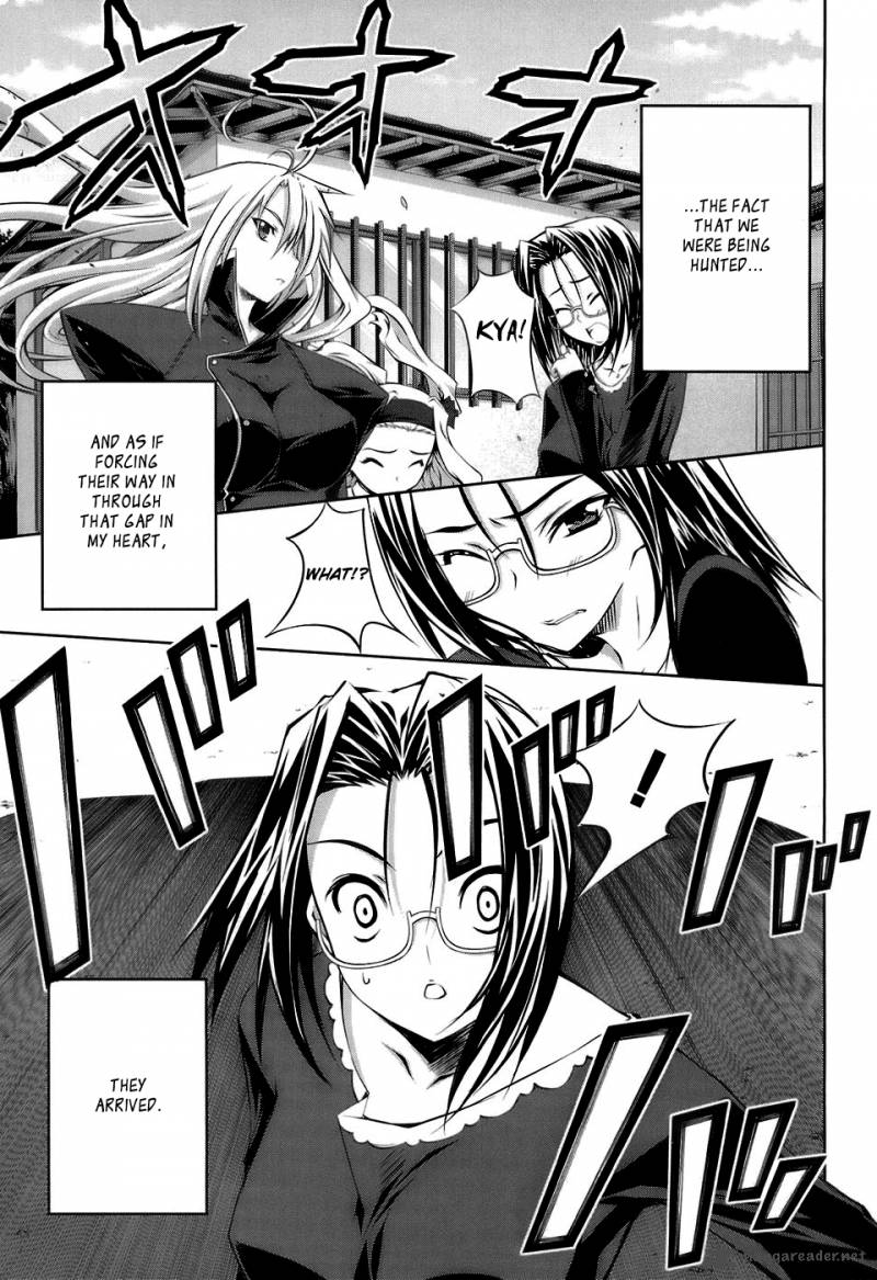 Mondlicht Tsuki No Tsubasa 15 22