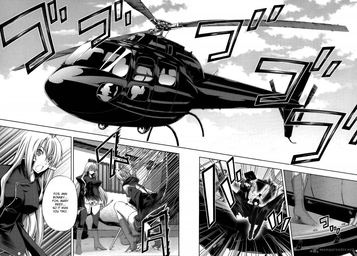 Mondlicht Tsuki No Tsubasa 15 23
