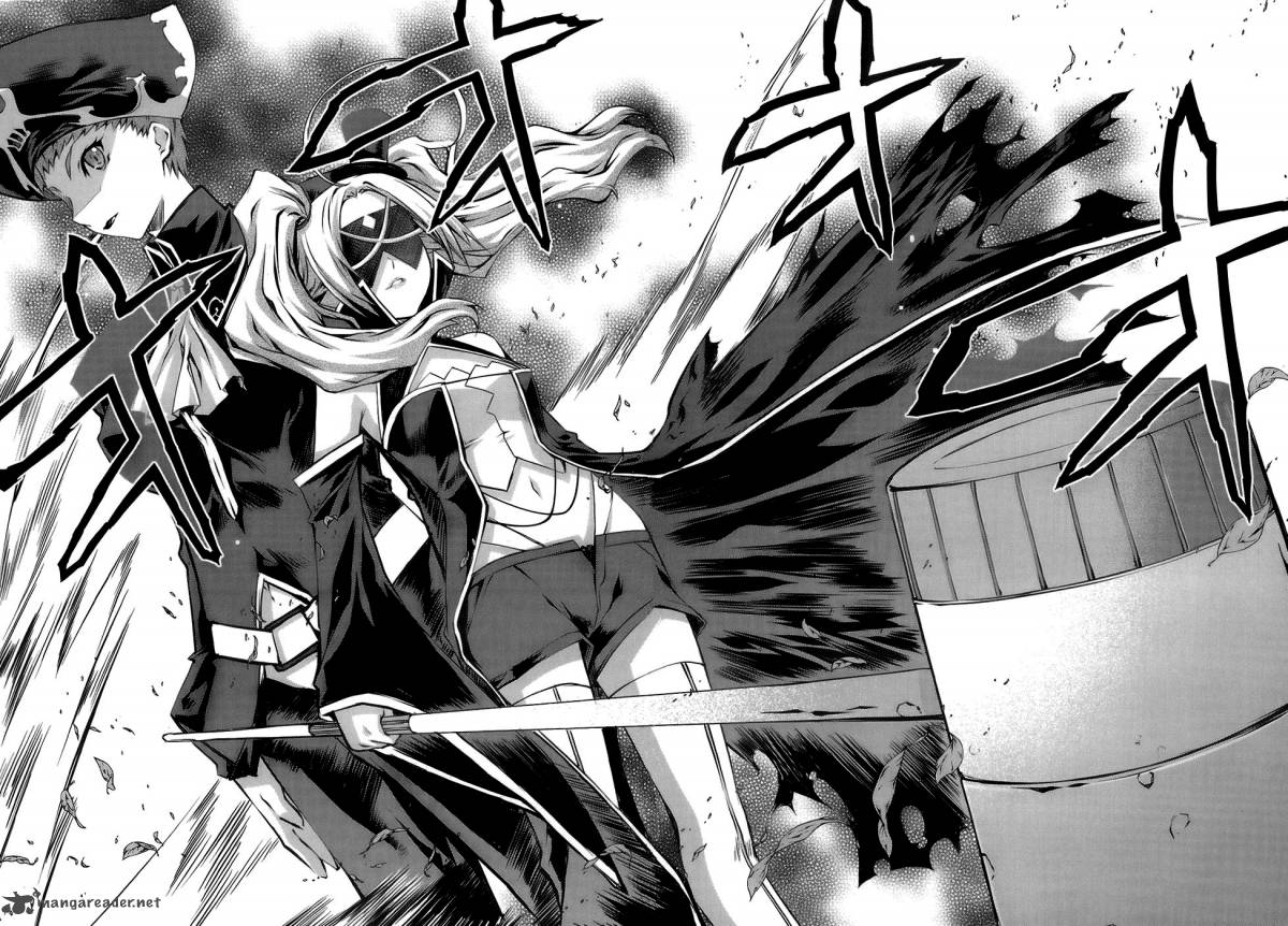 Mondlicht Tsuki No Tsubasa 15 24