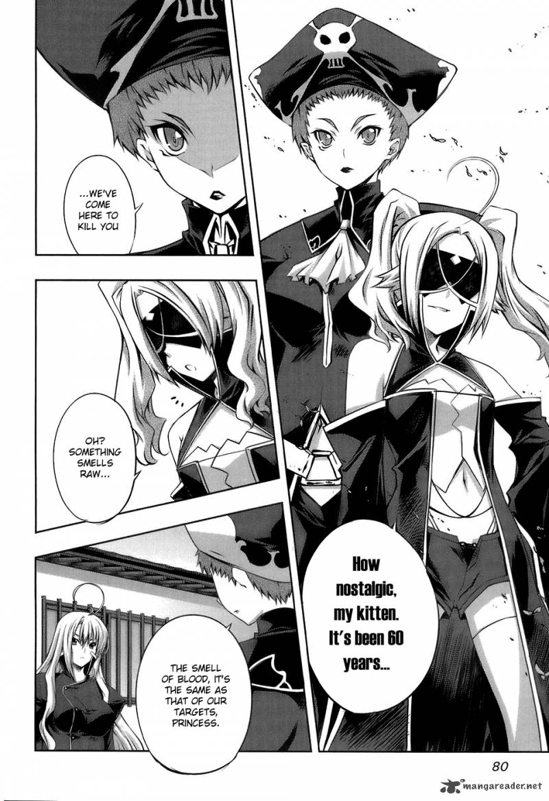 Mondlicht Tsuki No Tsubasa 15 25