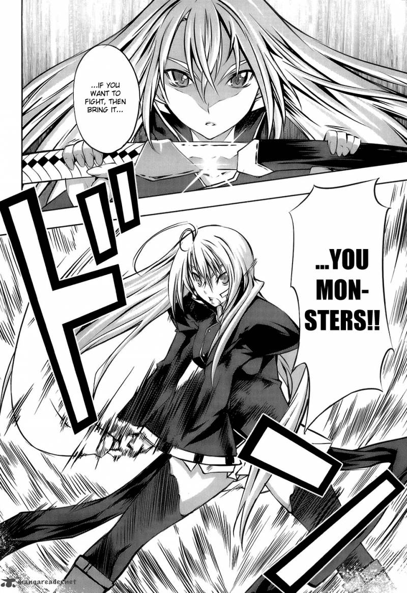 Mondlicht Tsuki No Tsubasa 15 27