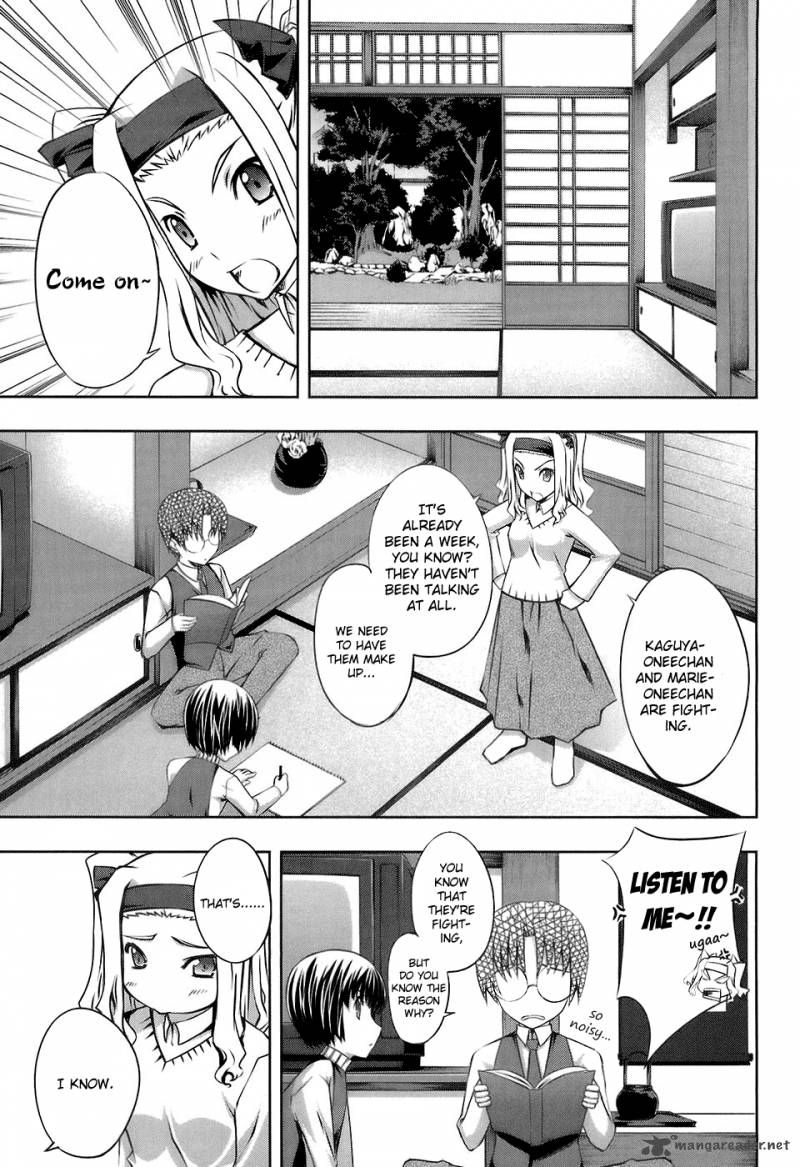 Mondlicht Tsuki No Tsubasa 15 4