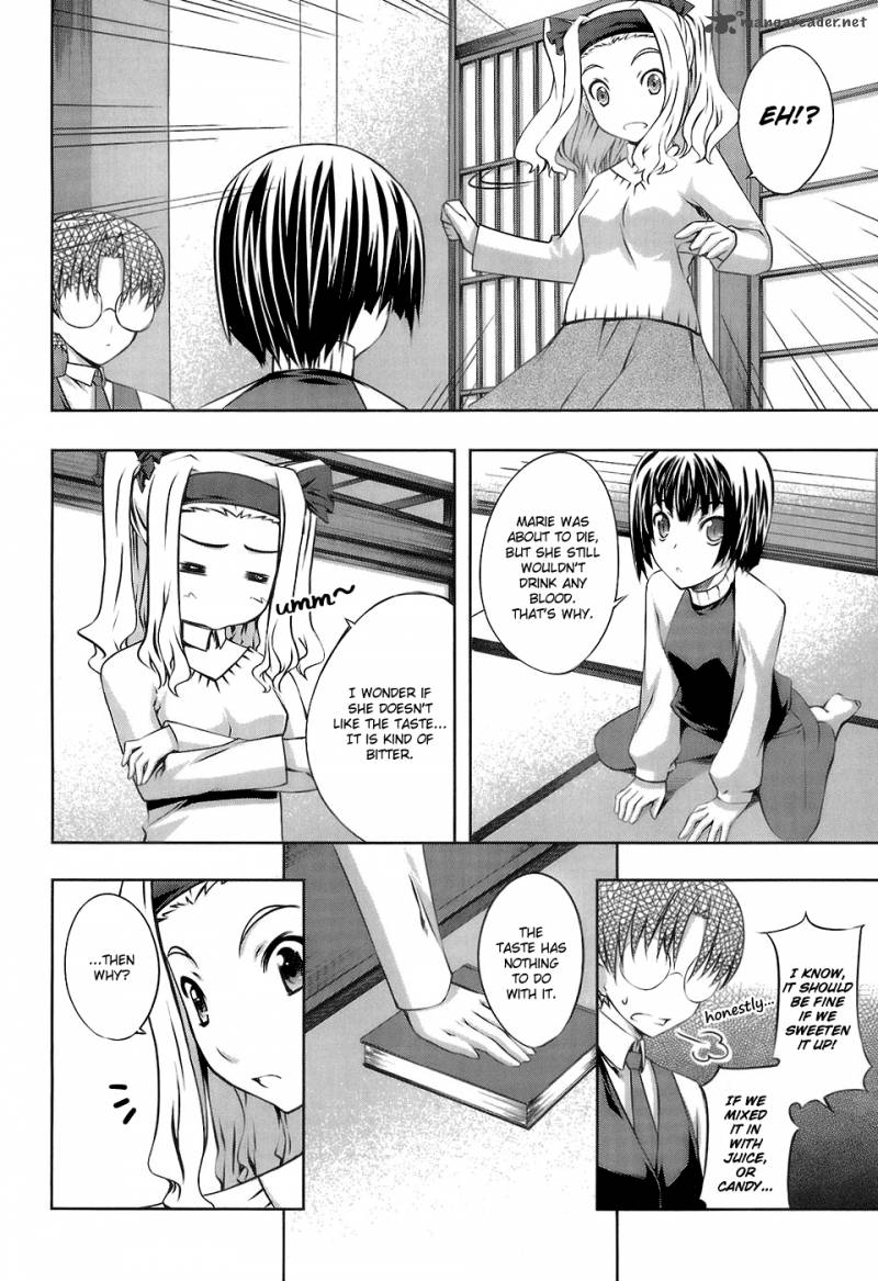 Mondlicht Tsuki No Tsubasa 15 5