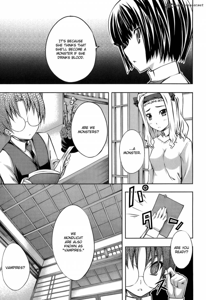 Mondlicht Tsuki No Tsubasa 15 6