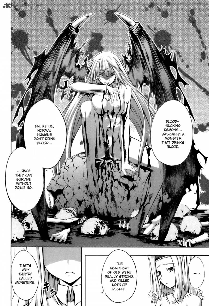 Mondlicht Tsuki No Tsubasa 15 7