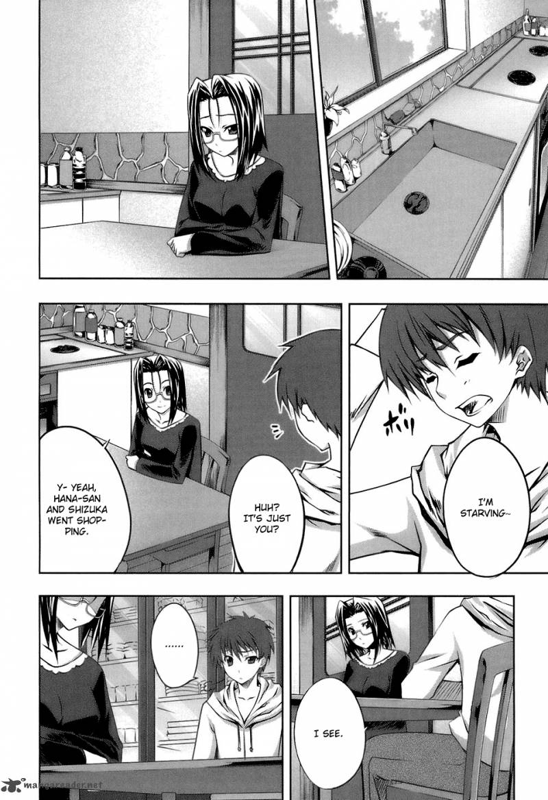 Mondlicht Tsuki No Tsubasa 15 8