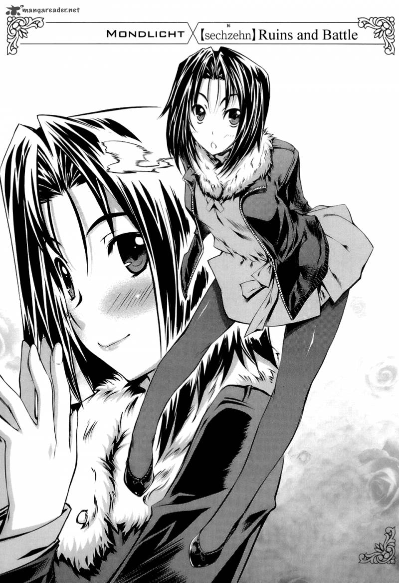 Mondlicht Tsuki No Tsubasa 16 1