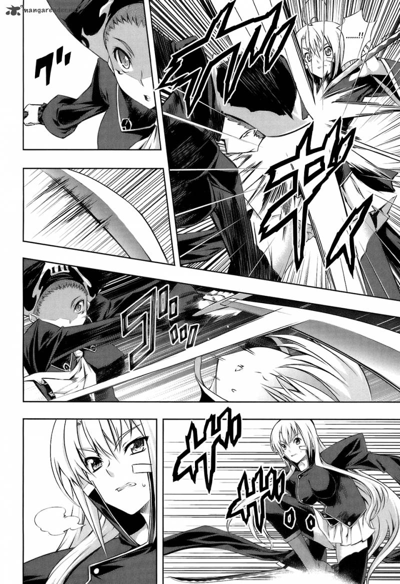 Mondlicht Tsuki No Tsubasa 16 10