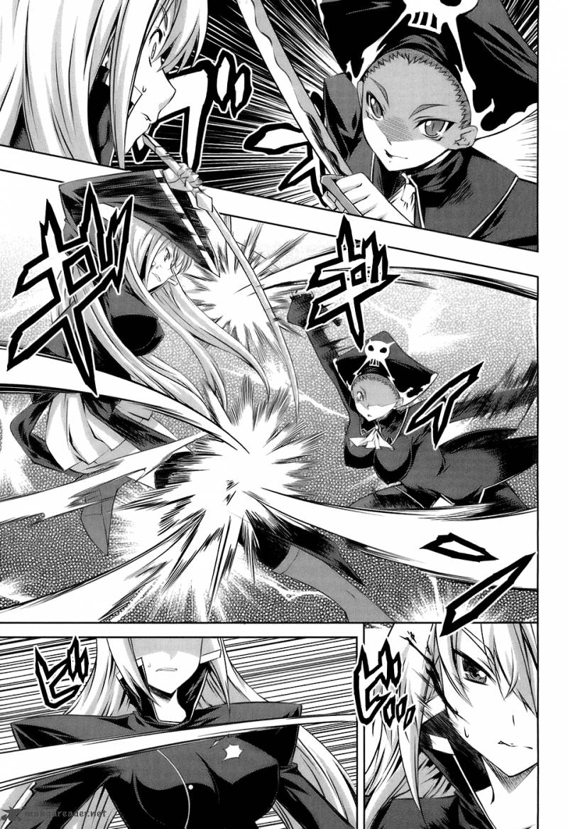 Mondlicht Tsuki No Tsubasa 16 11