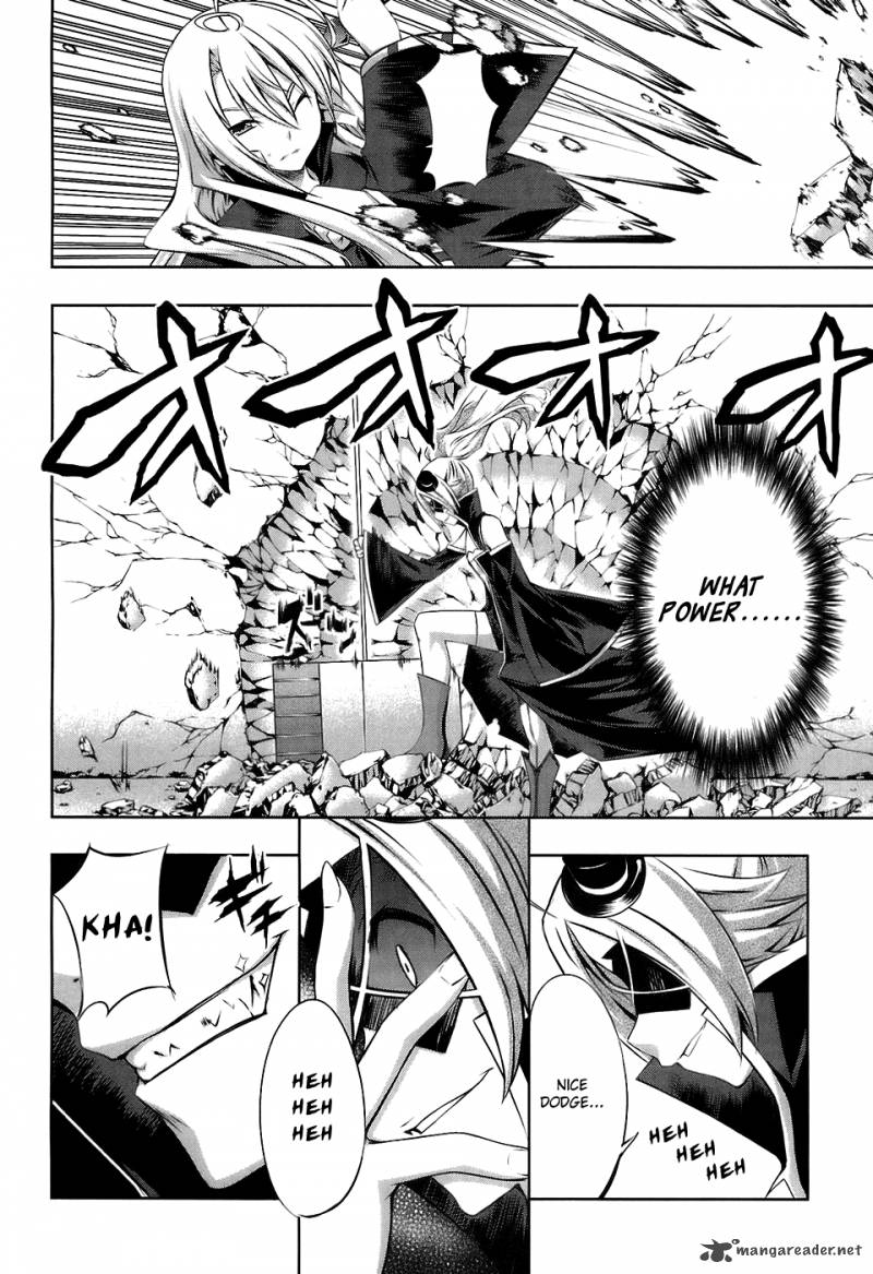 Mondlicht Tsuki No Tsubasa 16 13