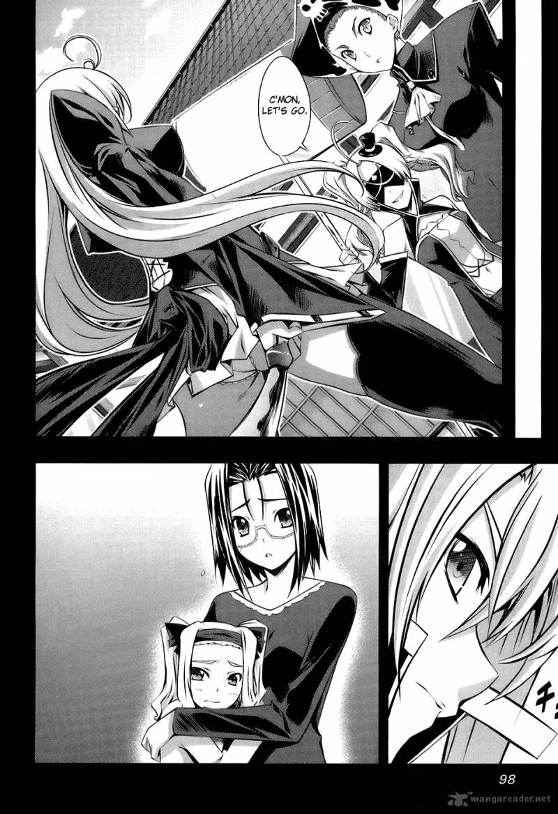 Mondlicht Tsuki No Tsubasa 16 15