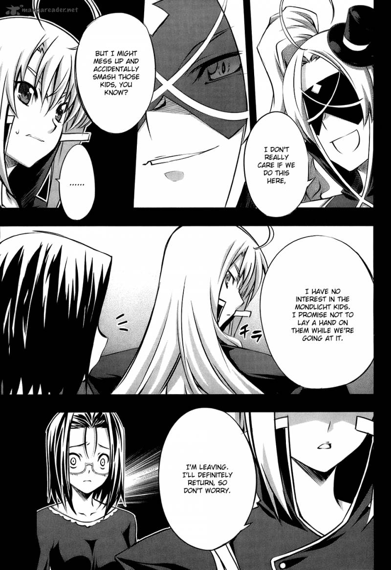 Mondlicht Tsuki No Tsubasa 16 16