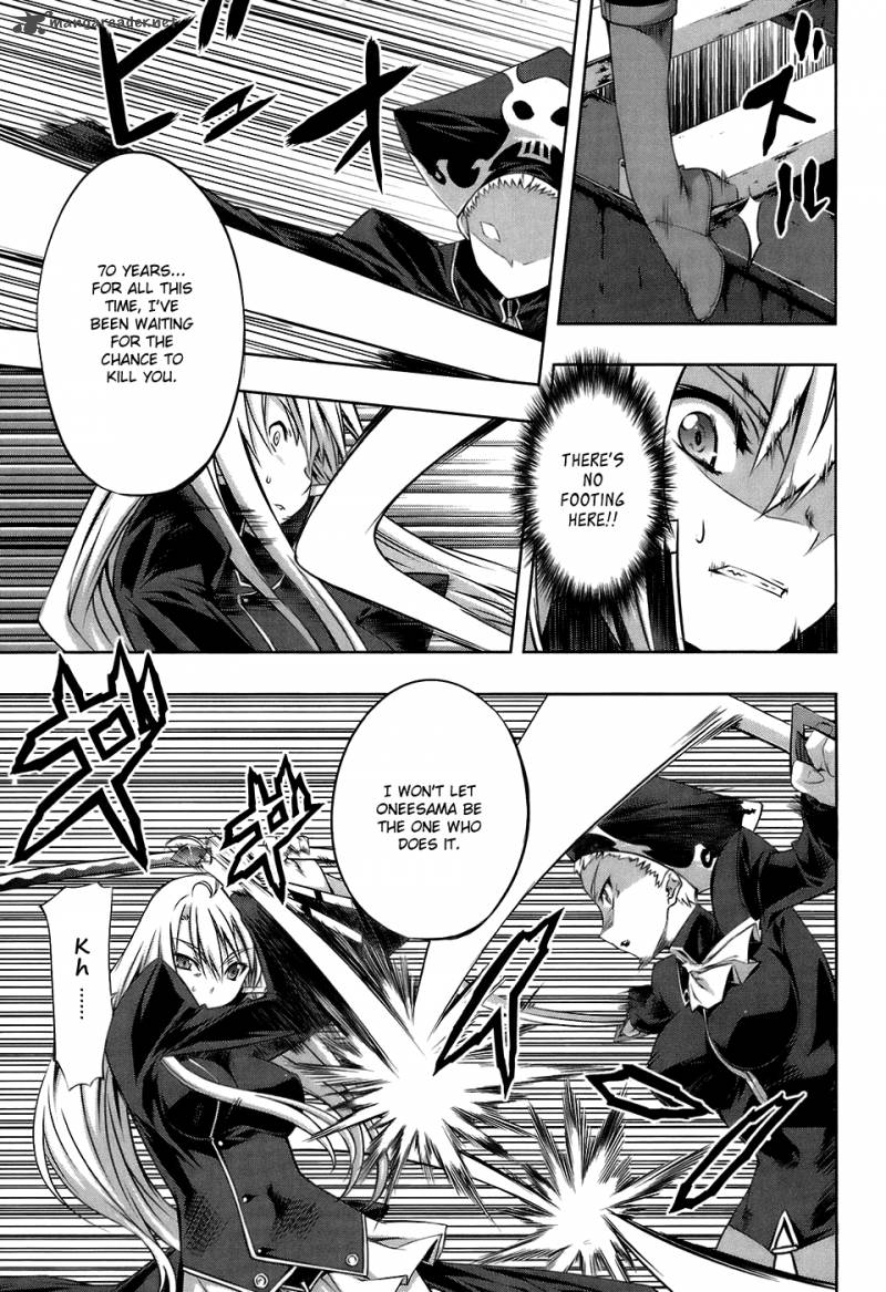 Mondlicht Tsuki No Tsubasa 16 18