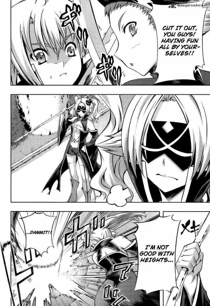 Mondlicht Tsuki No Tsubasa 16 19
