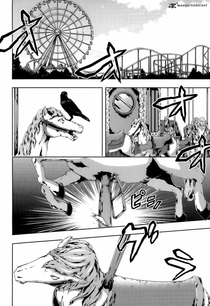 Mondlicht Tsuki No Tsubasa 16 2