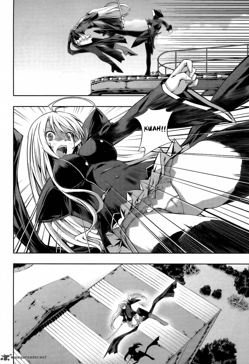 Mondlicht Tsuki No Tsubasa 16 21