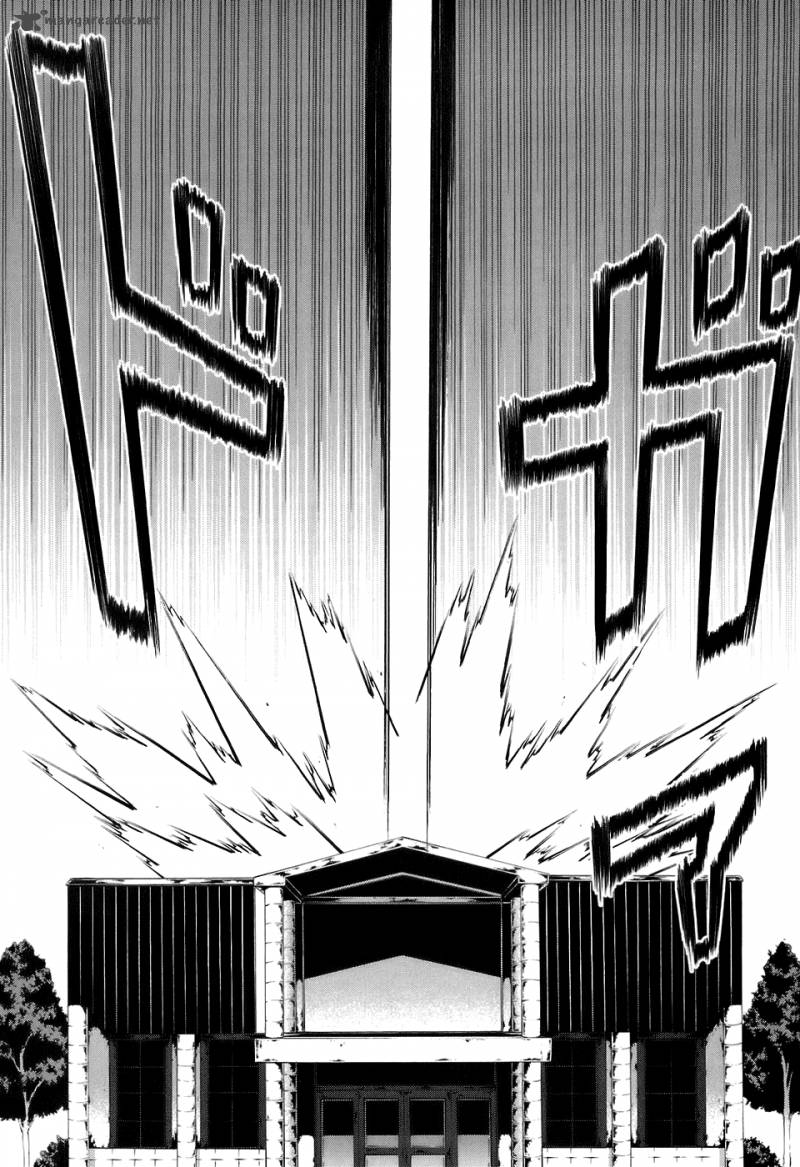 Mondlicht Tsuki No Tsubasa 16 22