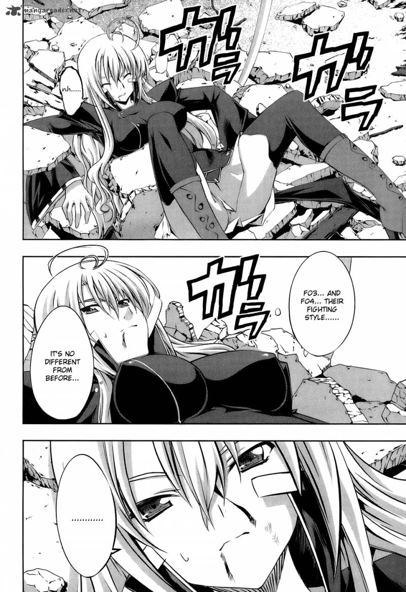 Mondlicht Tsuki No Tsubasa 16 23