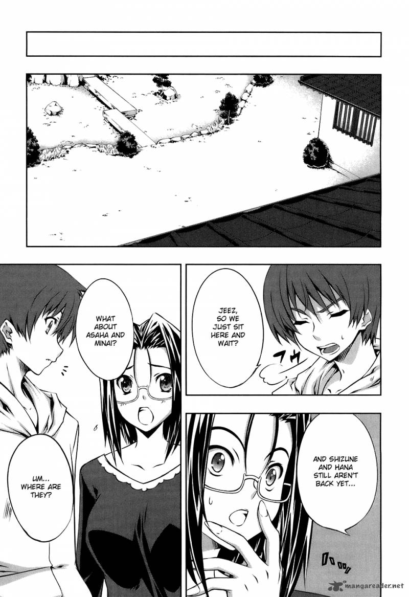 Mondlicht Tsuki No Tsubasa 16 24