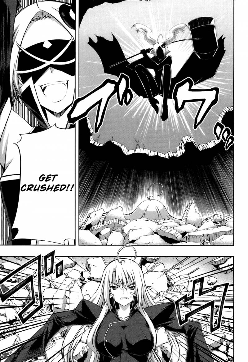 Mondlicht Tsuki No Tsubasa 16 26
