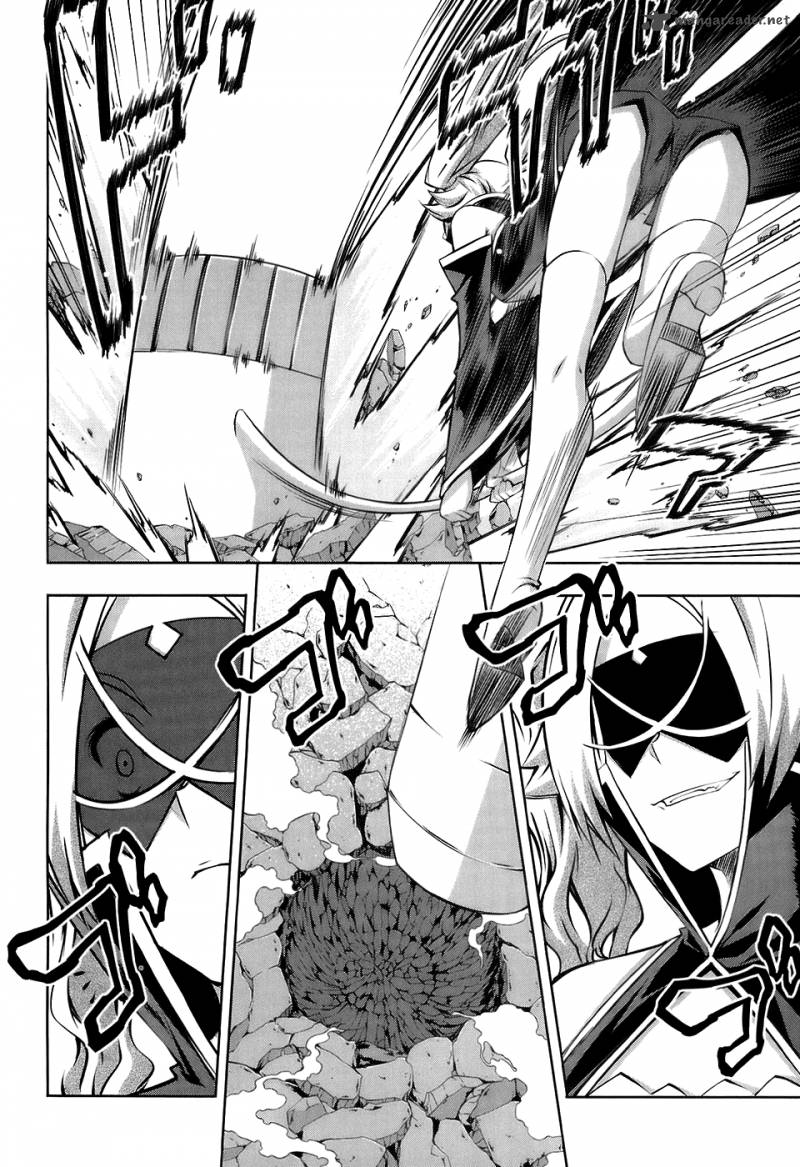 Mondlicht Tsuki No Tsubasa 16 27