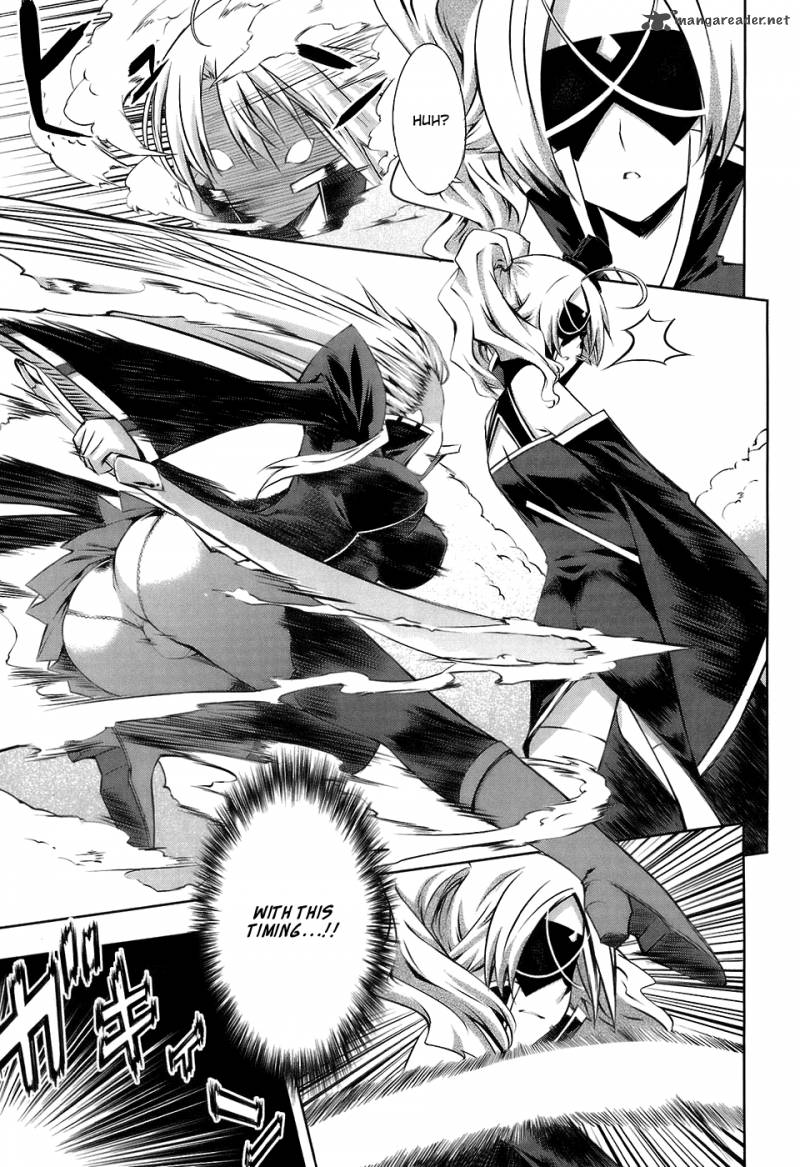 Mondlicht Tsuki No Tsubasa 16 28